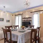 Gavriella House Appartamento *