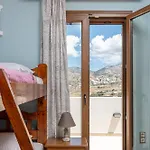 Appartamento Gavriella House
