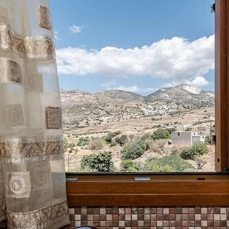 Gavriella House Apartment *