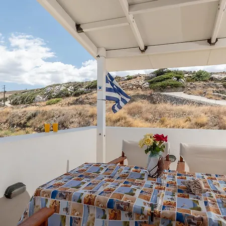 Gavriella House Lägenhet *